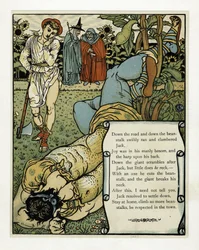 巨人が首を折る」、The Blue Beard Picture Book, pub.1879年（カラーリトグラフ