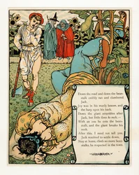 巨人は首を折る」、The Blue Beard Picture Book、pub. 1879年カラーリトグラフ、1879年。
