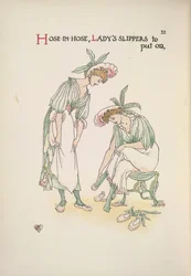 Two ladies putting on slippers   1449546   ja       japanese Successfully Translated  Original: Loch Leven Castle Translat: Loch Leven Castle 1437762 ja japanese Successfully Translated Original: The Singing Statue Translat: The Singing Statue 1439225 ja j