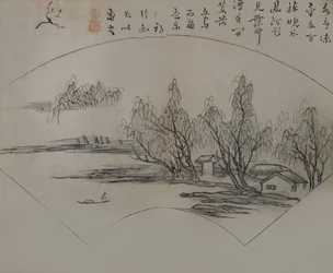 文通 1018-1079 の後の風景、マスタード シード ガーデン マニュアル o...、初版、1679 年から。