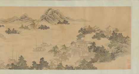 ジンリンの回想、1686。