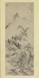 1662年付けの小川と山脈の雨の後の晴天。