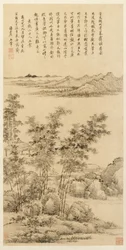 背の高い竹と遠くの山々、王蒙の後