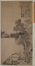 赤い崖と緑の谷、カリフォルニア州。 1367年。