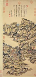 秋山図。王原祁。国立故宮博物院