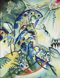 ブルーコーム、1917