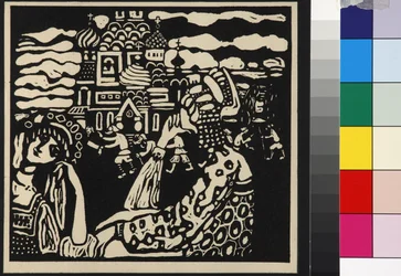 カンディンスキー（Wassily Vasilyevich, 1866-1944）の「Eglise - Church (Kirche)」。木版画