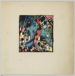 彩色木版画「アーチャー」の下書き