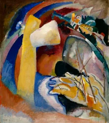 カンディンスキー - 白いフォルムの絵画のための習作、1913年