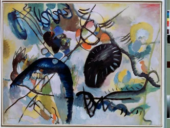 「ブラック スポット」ヴァシリー カンディンスキー (またはワシリー カンディンスキーまたはカンディンスキー) の絵画