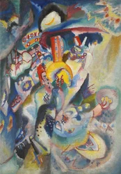 モスクワII、1916