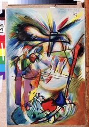 画家のつる (Pointles 絵画)。 Ouverre de Wassily Kandinsky (Au Wassily Kandinsky au Kandinskyz)