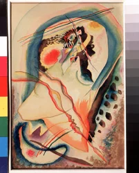 画家のつる (Pointles 絵画)。 Ouverre de Wassily Kandinsky (Au Wassily Kandinsky au Kandinskyz)