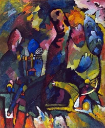 「射手のいる絵」 Peinture de Vassily Kandinsky (ou Wassily Kandinski ou Kandinskij)