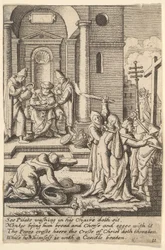 手洗い、1625-77