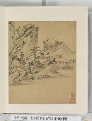 風景画帖