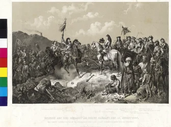 1687年8月12日、ハーサニー山での戦いのエピソード
