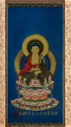 アミタバ、19世紀初頭1886