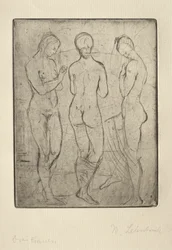 3人の女性