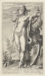 木のそばのミネルバ パラス (オブジェクトのタイトル) パリスの審判（シリーズタイトル）