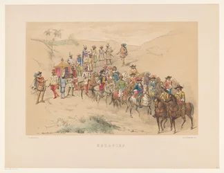 1856年のユトレヒト仮面舞踏会の第4グループ コロニー (オブジェクトのタイトル) 17 世紀中頃、H.H. 学生、Mutua Fides のメンバー、Utrechtsche Hoogeschool の 220 周年を記念して、デン 25. 6 月