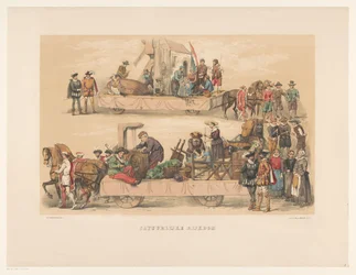 1856年のユトレヒト仮面舞踏会の第5グループ 自然の豊かさ（オブジェクトのタイトル） 17 世紀中頃、H.H. Mutua Fides のメンバーである学生は、ユトレヒト ホーゲスクールの 220 周年を記念して、