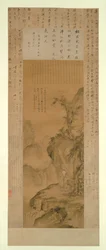 幾重にも重なった山々と水しぶきの滝：若い頃の華厳の肖像