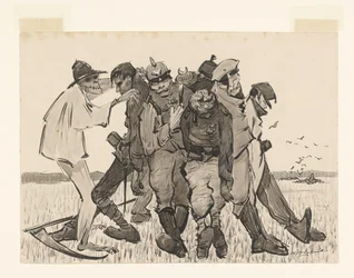 収穫 1918 年。現代のトウモロコシの束 (オブジェクトの元のタイトル)