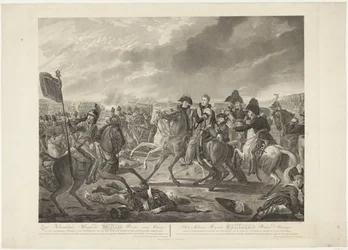 1815 年 6 月 18 日のワーテルローの戦いで勝利の瞬間に負傷したオラニエ公ウィリアム王子殿下 / アルテッセ ロワイヤル ギヨーム オランジュ王子 (...) (オブジェクトのタイトル)