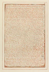 エルサレム、プレート61、見よ-エロヒムエホバの幻の中で…。