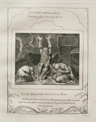 職業書：Pl。 8、1825年、私が生まれた日が滅びるように。