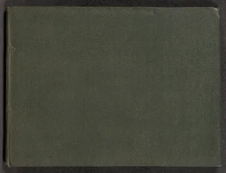 ウェルギリウスの牧師