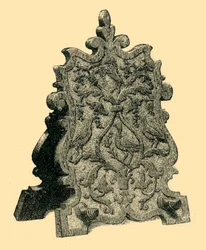 ブックレスト、1540-1580、1881年。