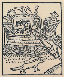 ノアの箱舟、1483年、1947年