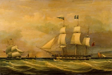 武装商人 ヘレン