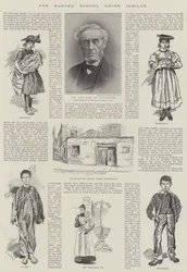 不規則な学校連合ジュビリー