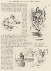 ヘイマーケットシアターのテンパー