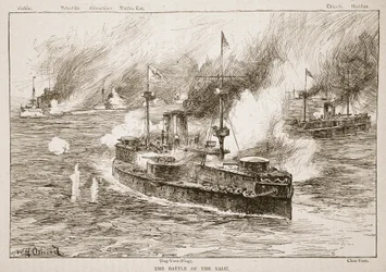 ヤル川の戦い、1894年、アーキバルドフォーブス、GAヘンティ、アーサーグリフィス少佐による「19世紀の戦い」のイラスト