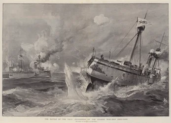 ヤールーの戦い、中国の戦艦チーユエンの創設