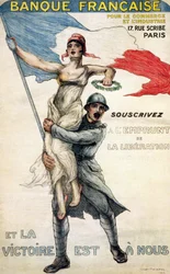 フランス商工銀行。国債のポスター：「解放公債に応募すれば、勝利はわれらのもの」