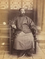 The Far East: A Monthly Journal、写真付き、1870 年代。