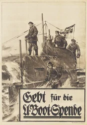 潜水艦寄付に寄付する。ポスター、1917