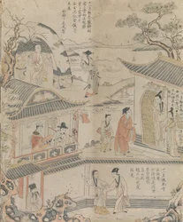 年の最後の 3 か月。