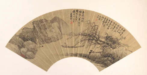 風景、1894年の日付。
