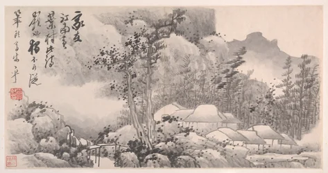 風景