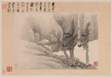 詩のある風景
