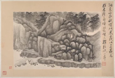 詩のある風景