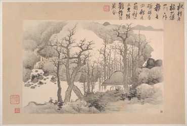 詩のある風景