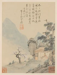 四季折々の風景画集 Leaf H（前葉8）