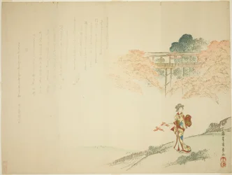小川のほとりで秋のカエデを眺める女性